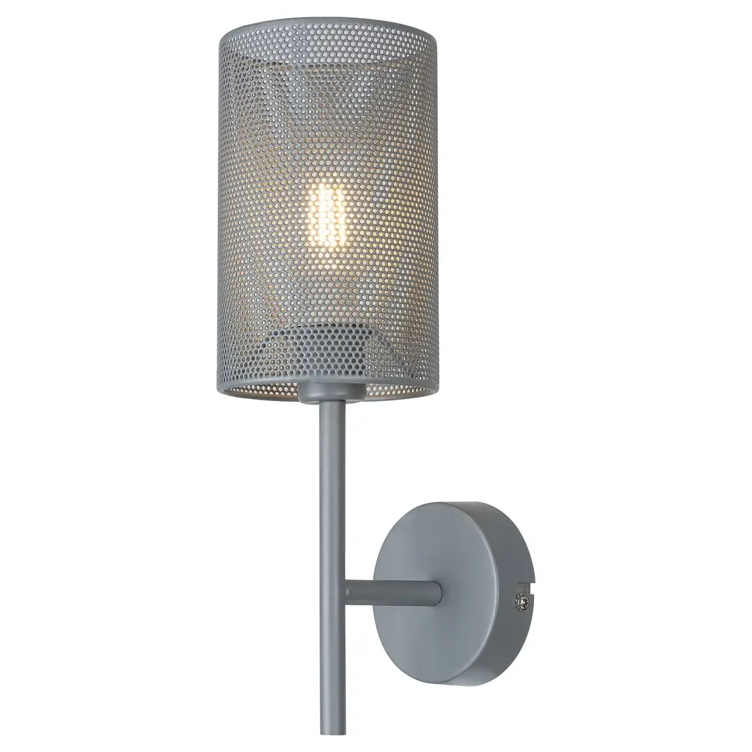 Rabalux Aplique metálico Callia GRAY